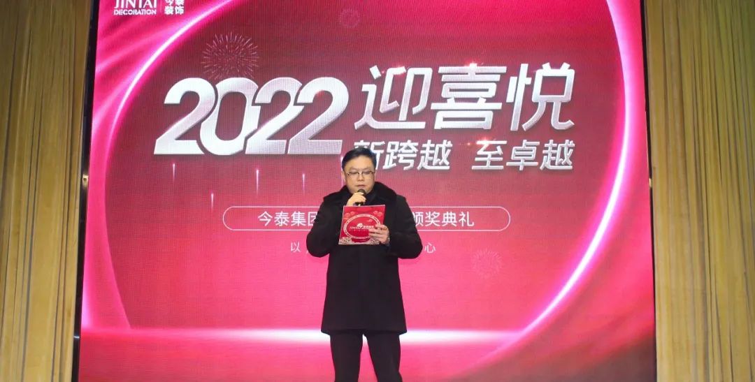 虎虎生威，迎戰(zhàn)2022！(圖2)