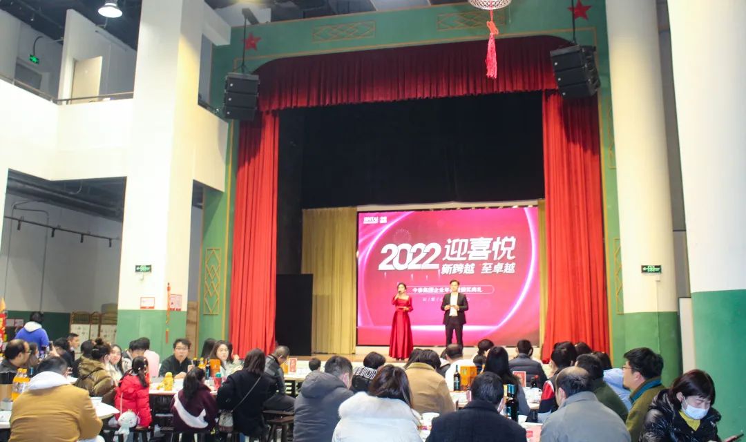 虎虎生威，迎戰(zhàn)2022！(圖5)