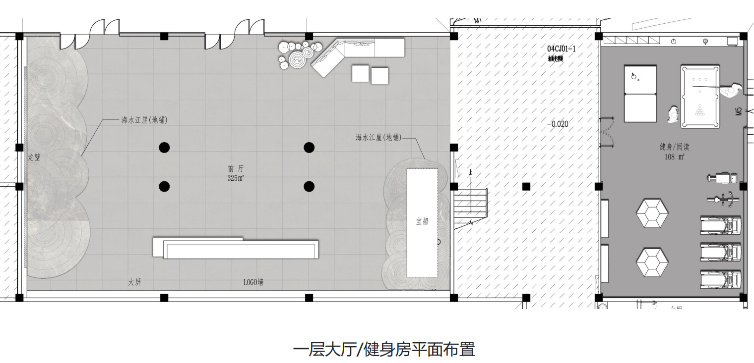 【辦公案例】讓時(shí)間和陽(yáng)光在空間流淌，工作亦是生活，充滿感動(dòng)與人情味，將辦公生活釀成常態(tài)(圖4)