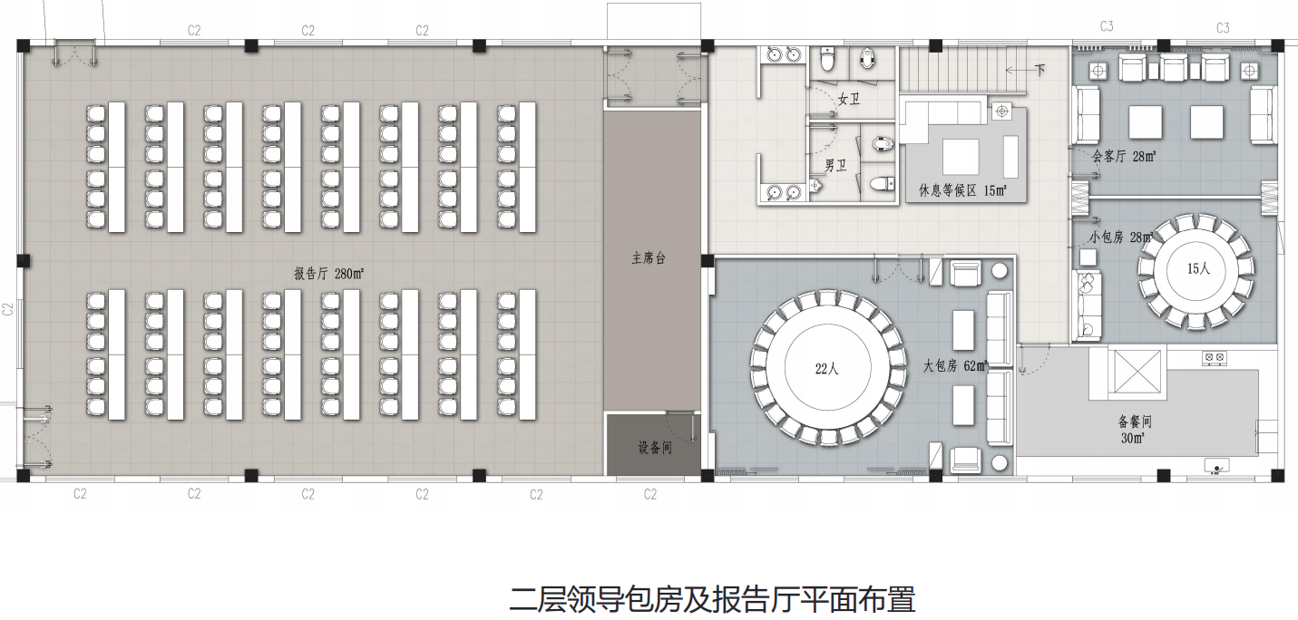 【辦公案例】讓時(shí)間和陽(yáng)光在空間流淌，工作亦是生活，充滿感動(dòng)與人情味，將辦公生活釀成常態(tài)(圖5)