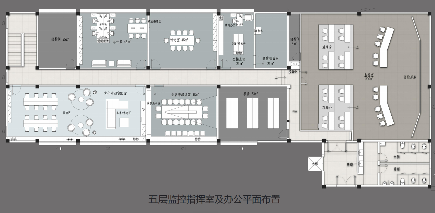 【辦公案例】讓時(shí)間和陽(yáng)光在空間流淌，工作亦是生活，充滿感動(dòng)與人情味，將辦公生活釀成常態(tài)(圖7)